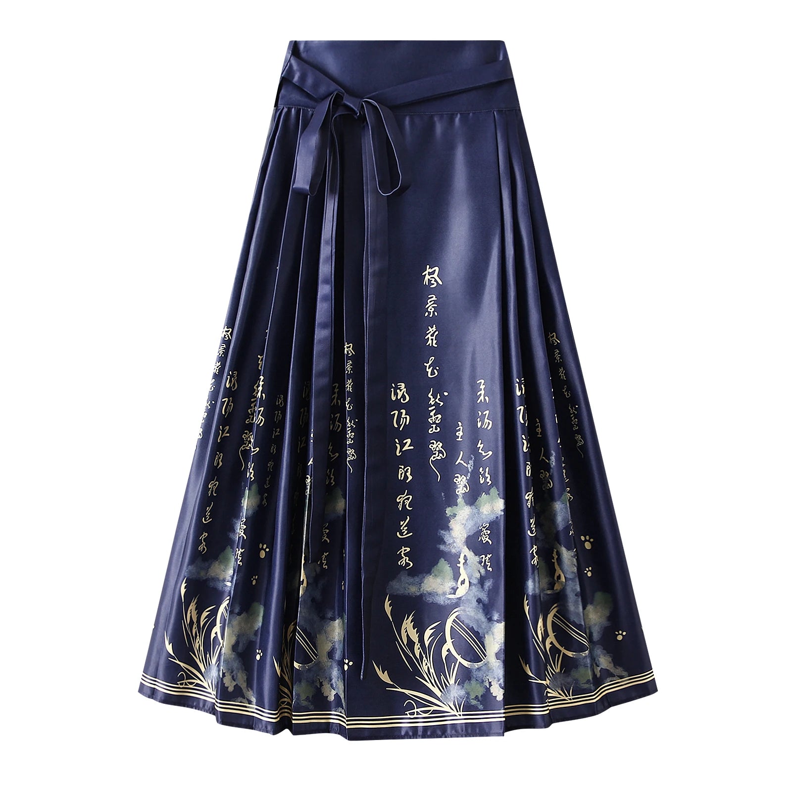 Elegant Long Pleated Swing Skirt